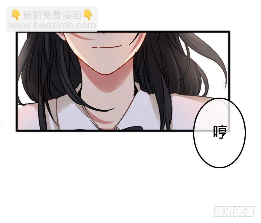 回击！