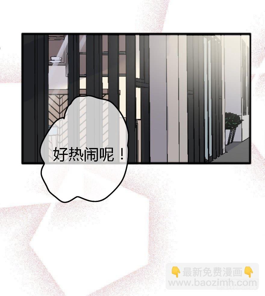 回击！