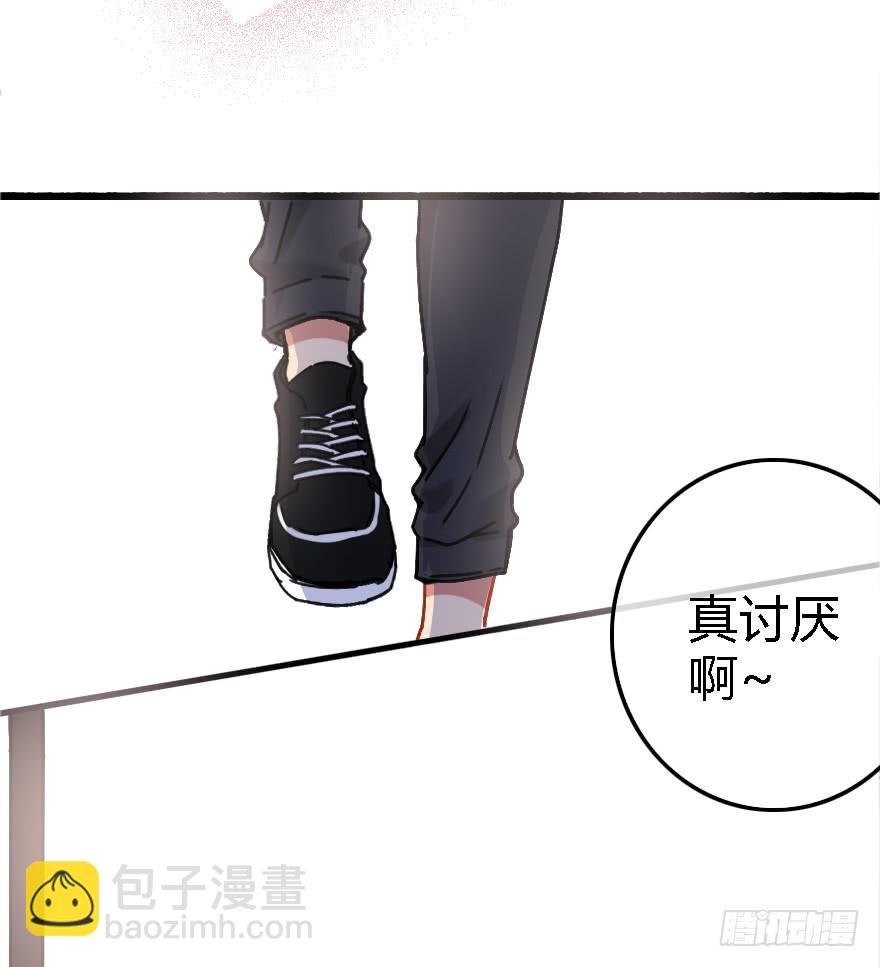 回击！