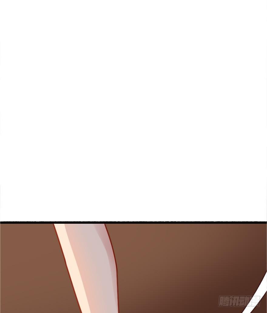 回击！