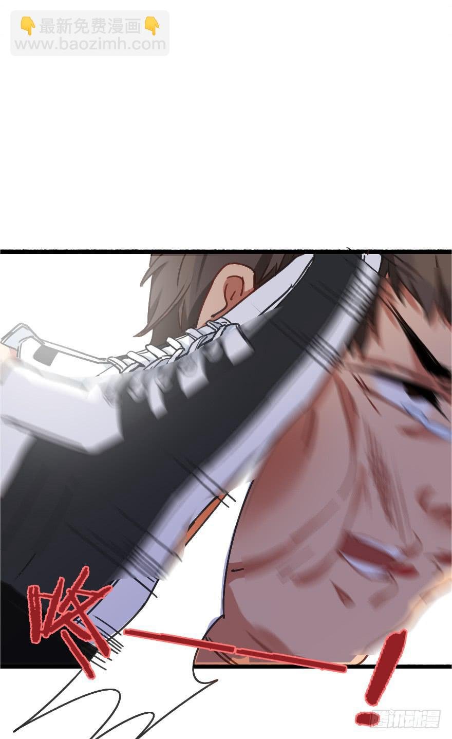 回击！