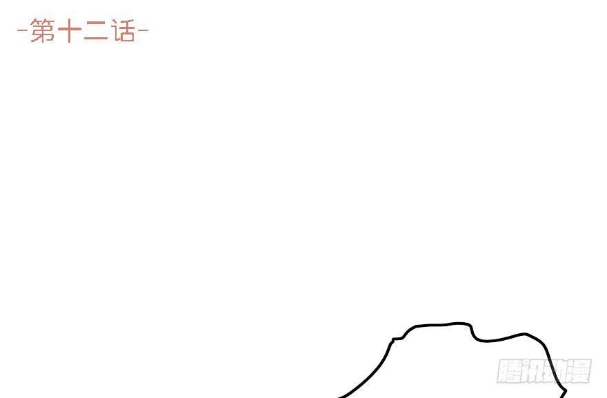 难道是情窦初开？！