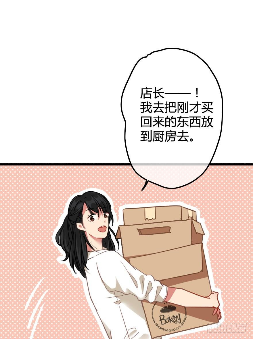 难道是情窦初开？！