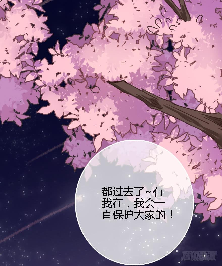 难道是情窦初开？！