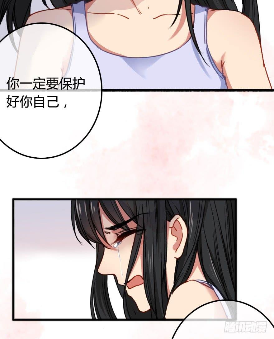 往事