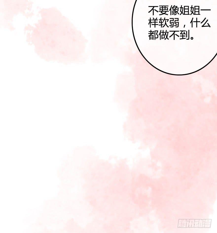 往事
