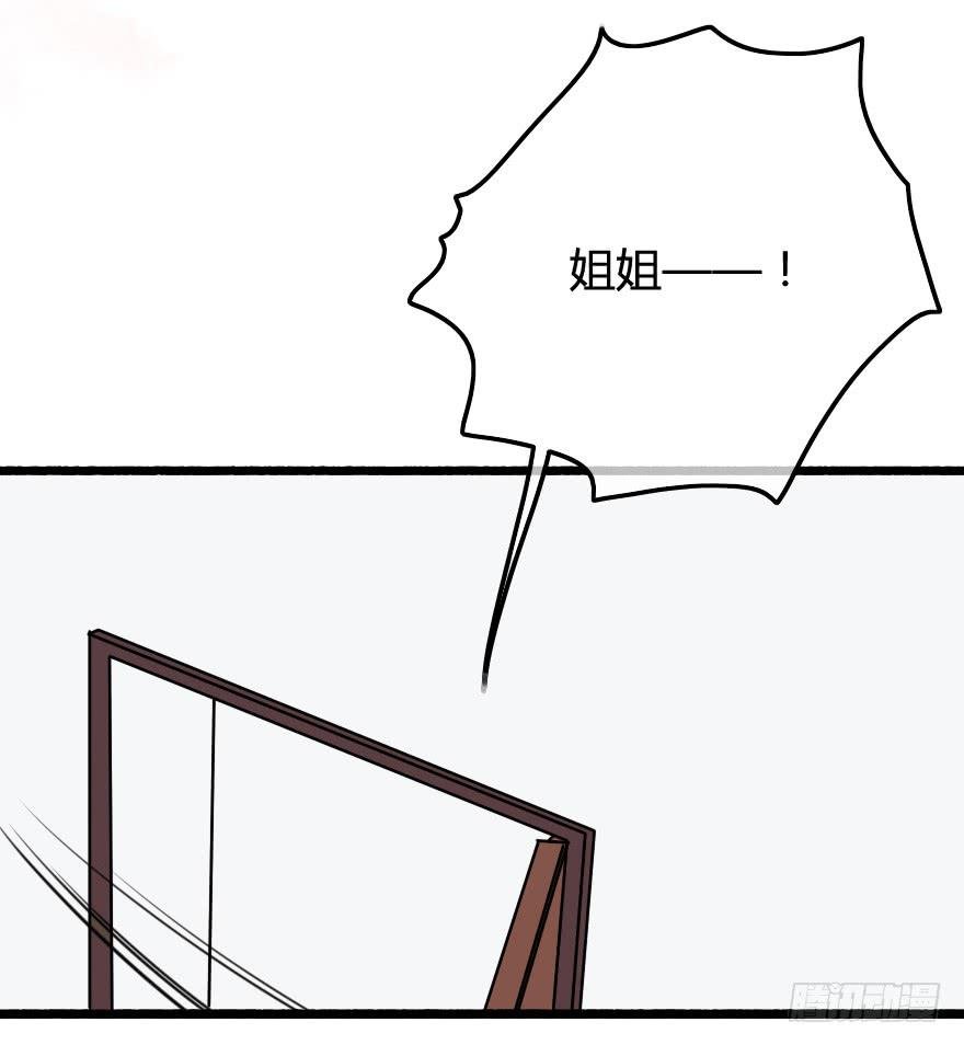 往事