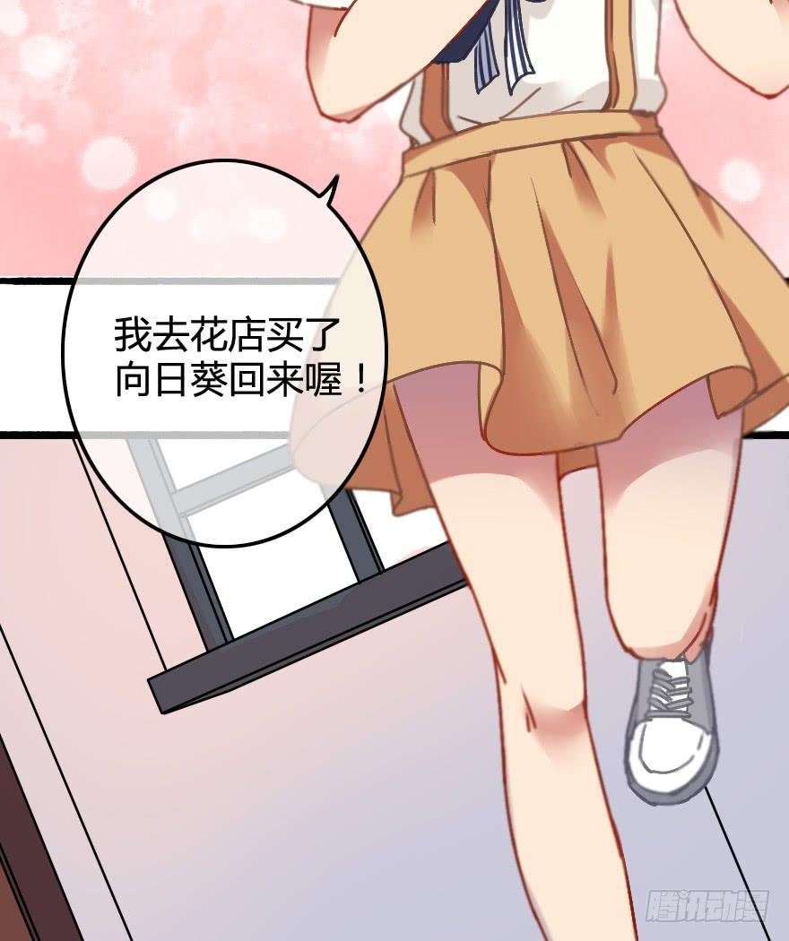 往事