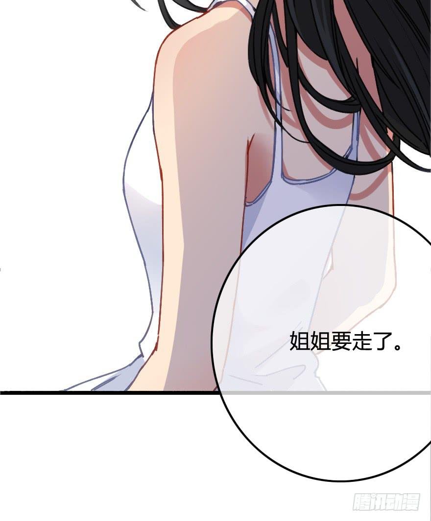 往事