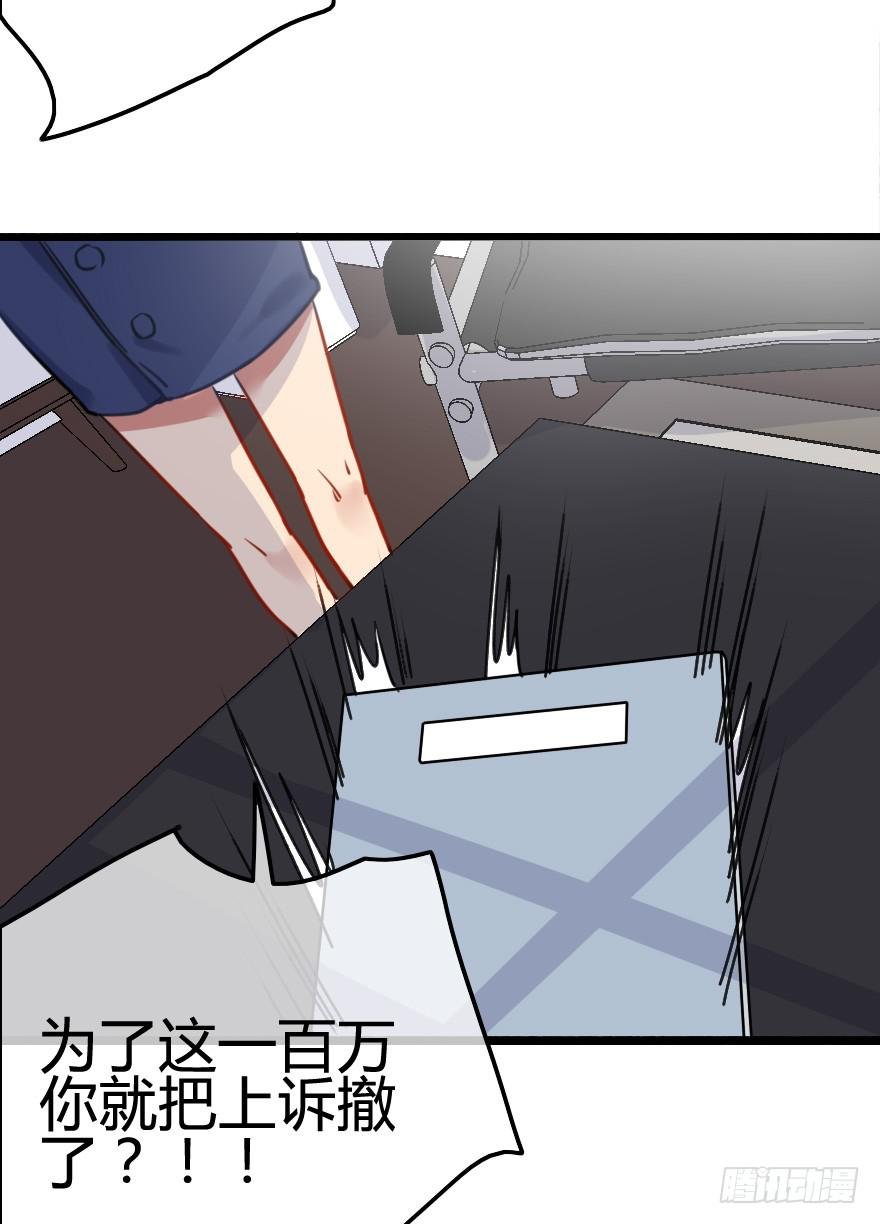 往事