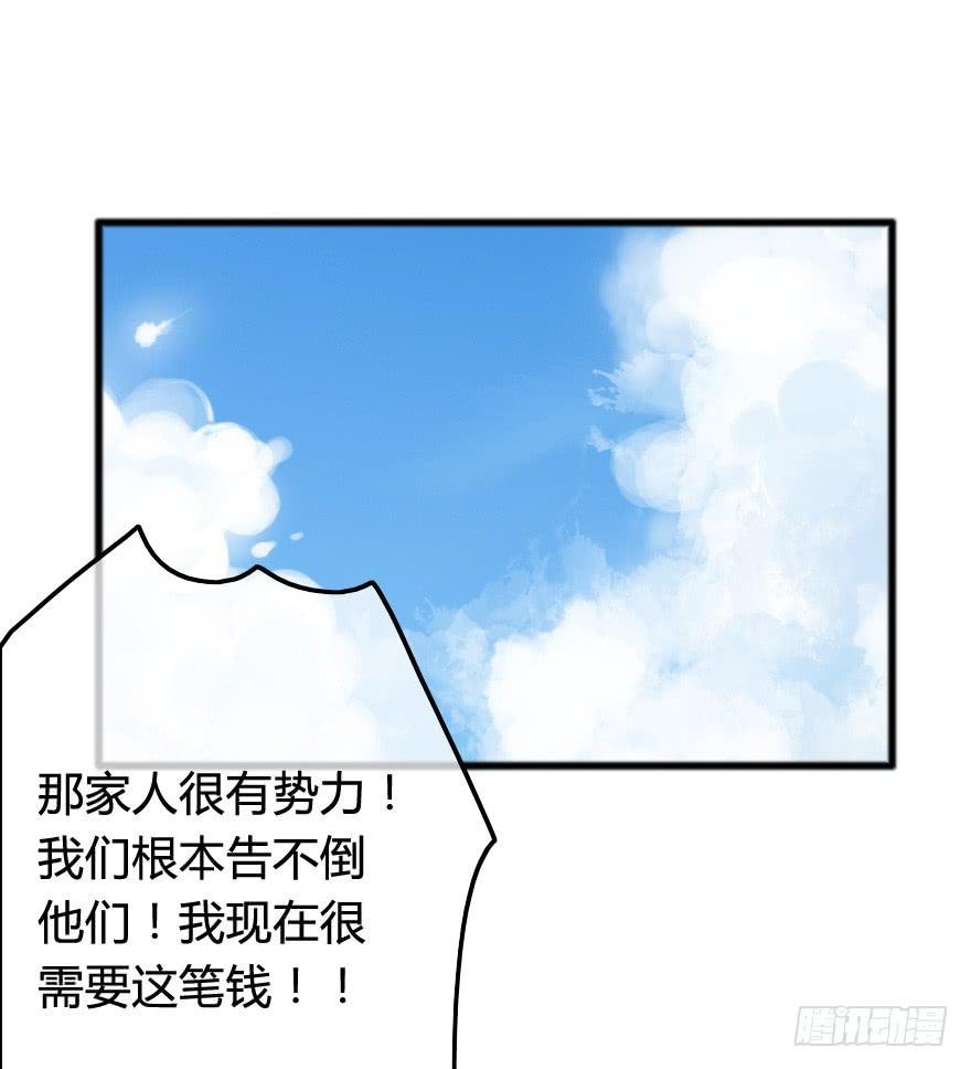 往事