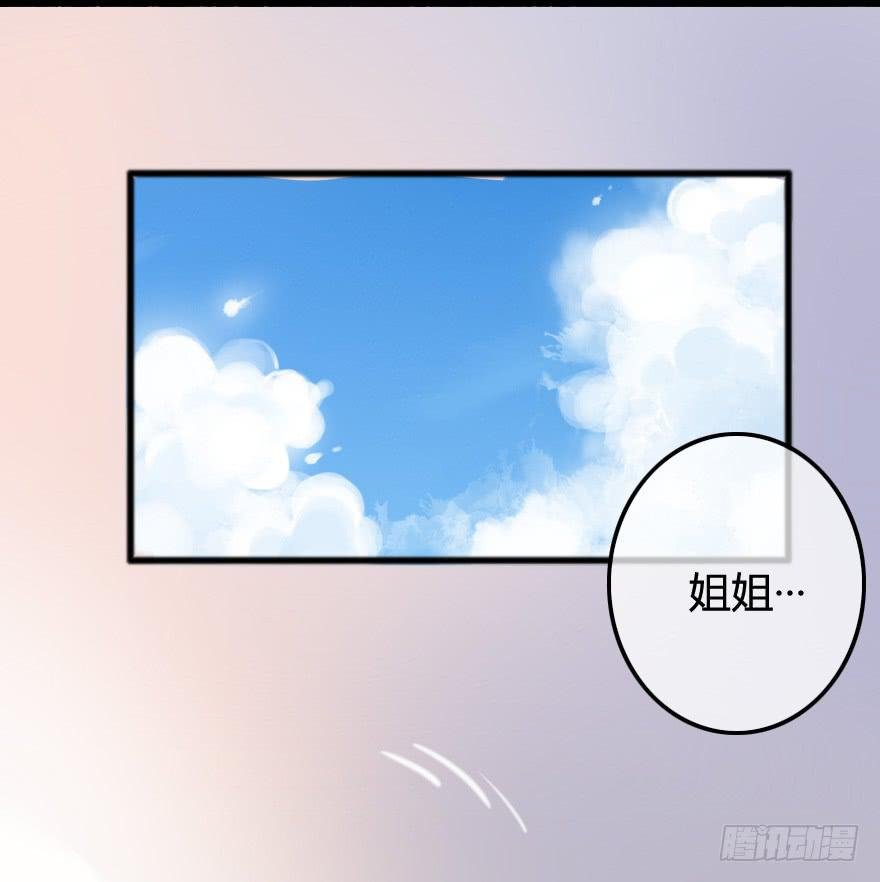往事
