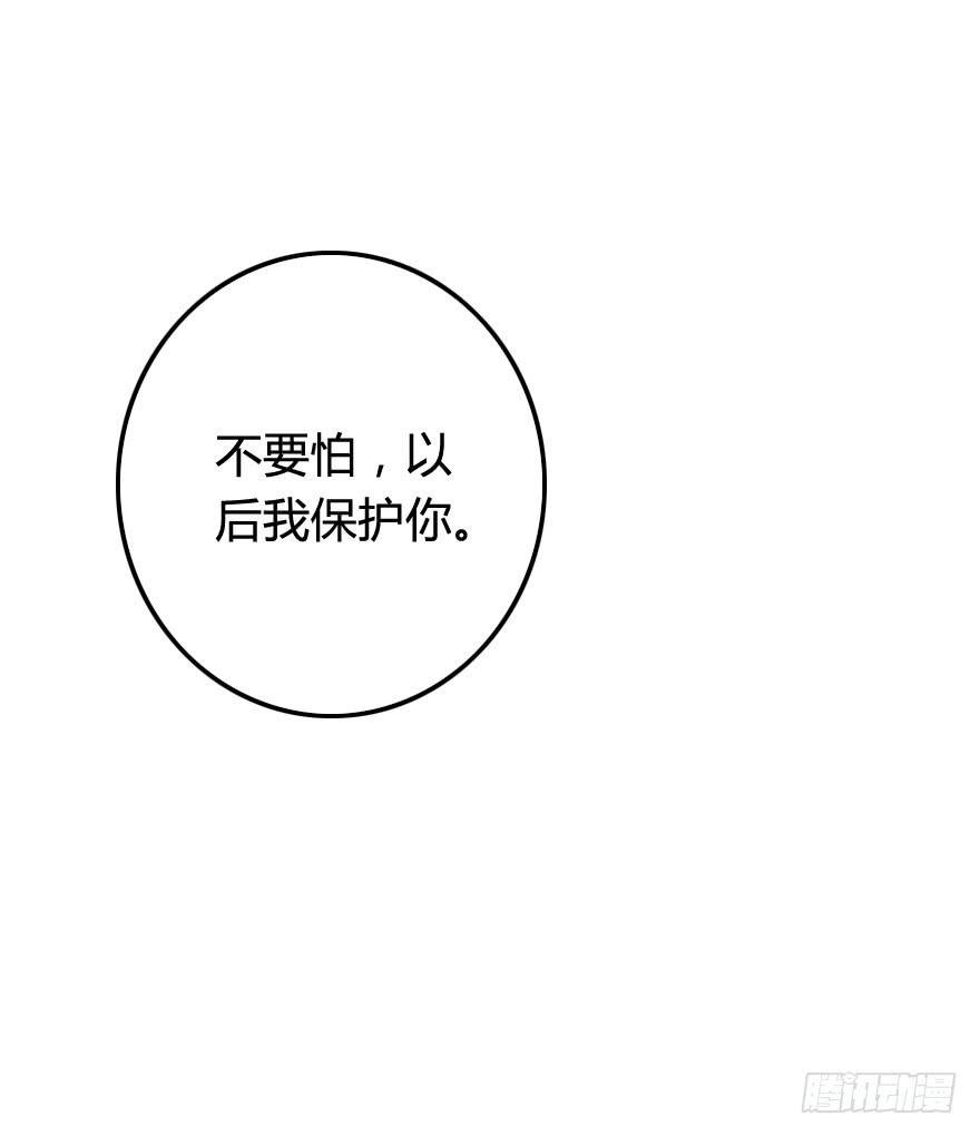往事