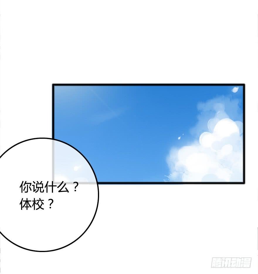 往事