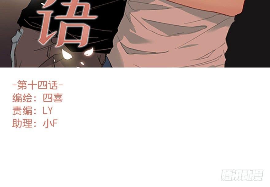 改变！店长的成长之路