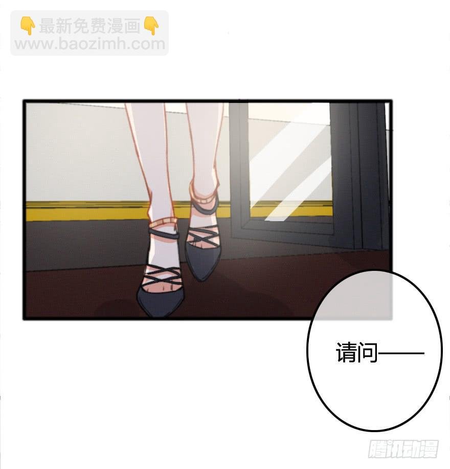 改变！店长的成长之路