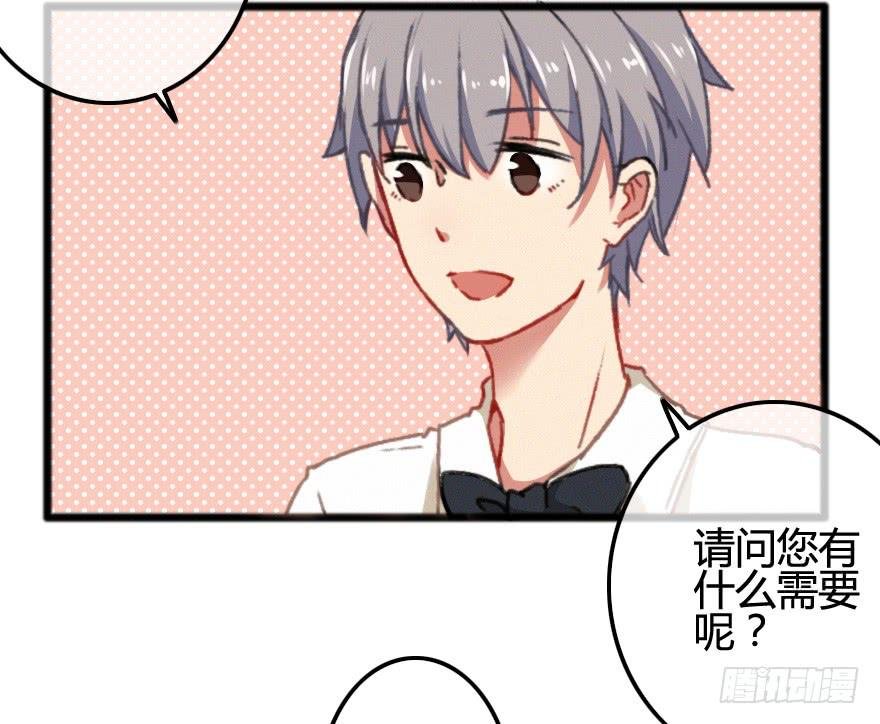 改变！店长的成长之路
