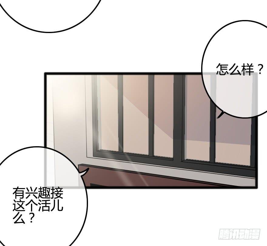 改变！店长的成长之路