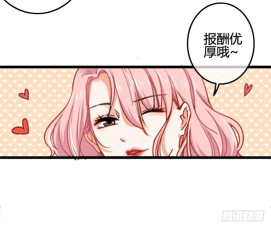 改变！店长的成长之路