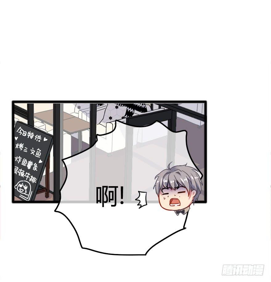 改变！店长的成长之路