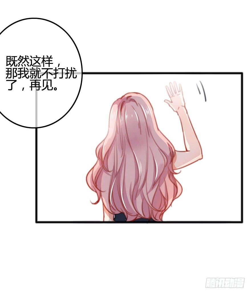 改变！店长的成长之路