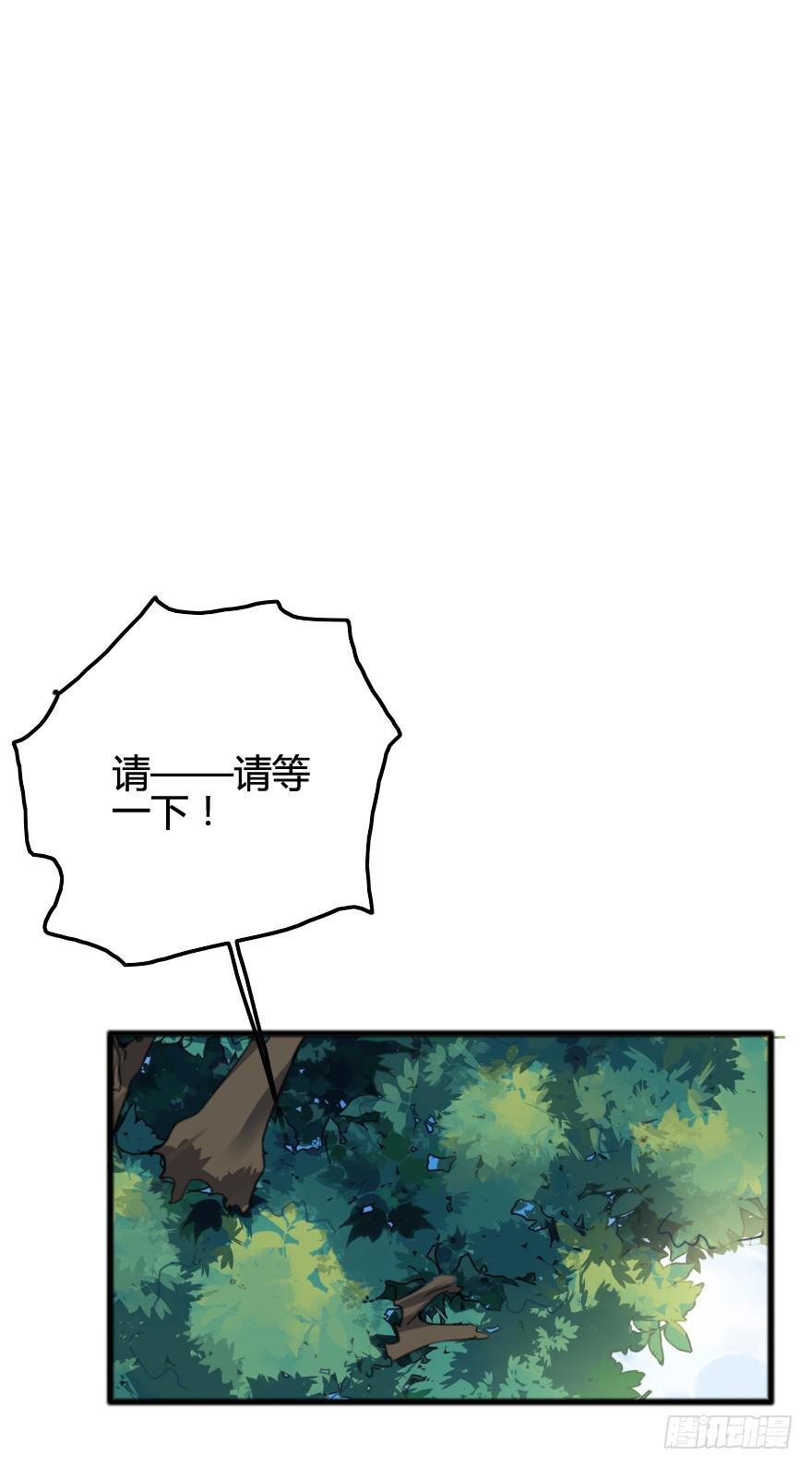 改变！店长的成长之路