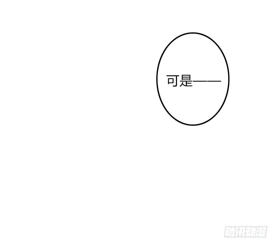迎面而上！
