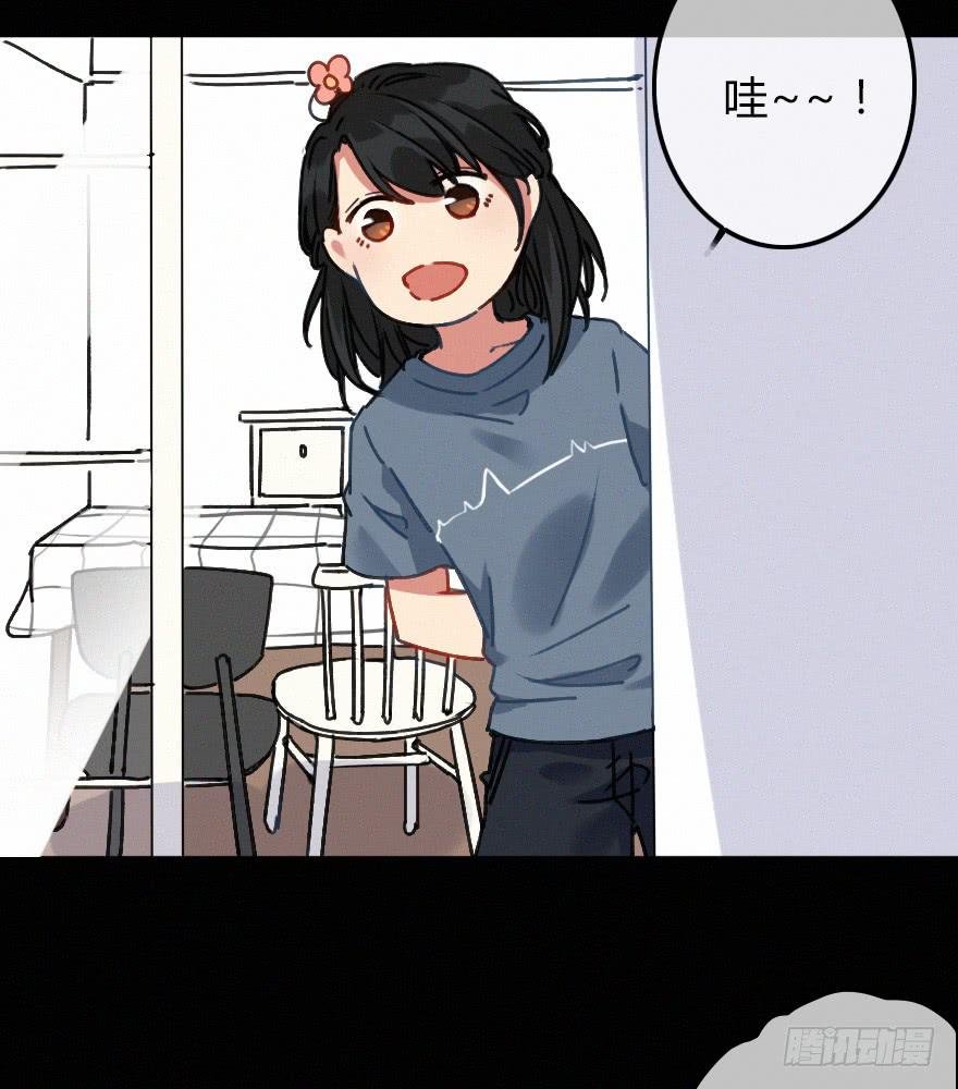 迎面而上！