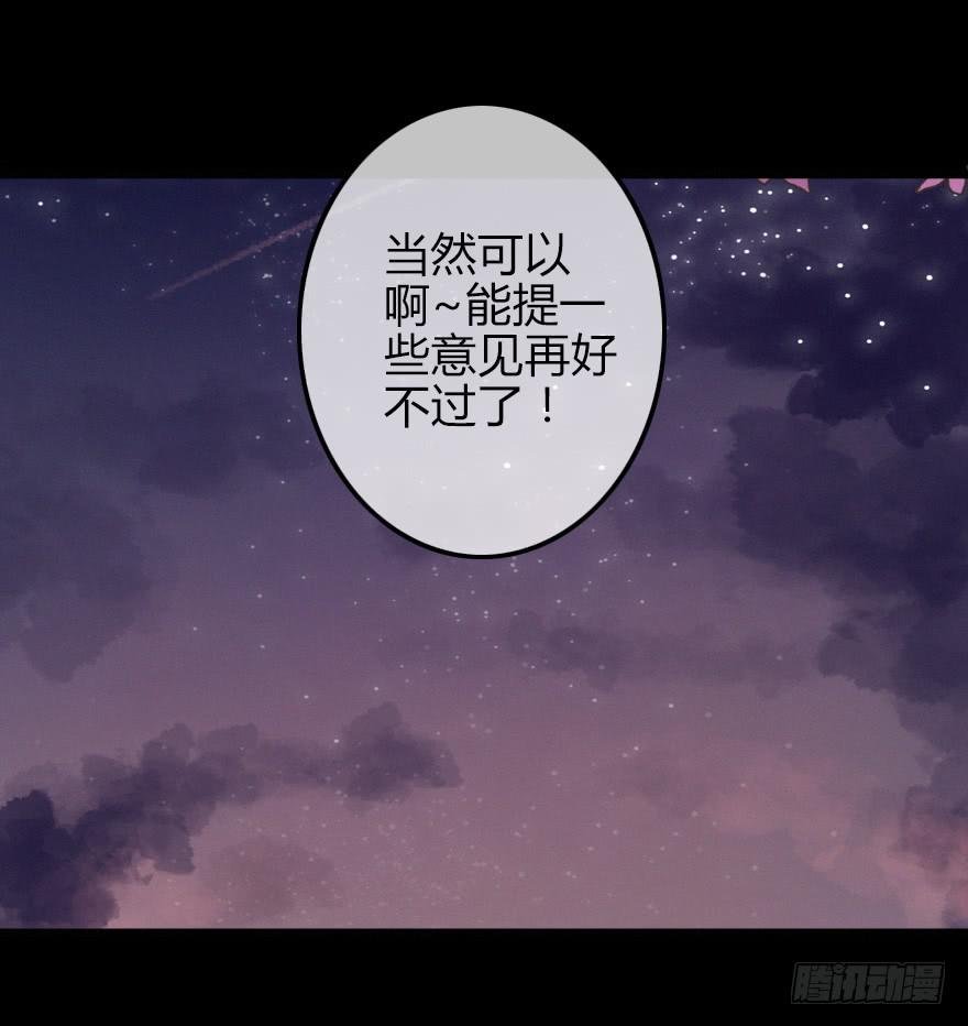 迎面而上！