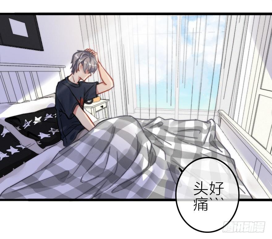 我是个直男！！！