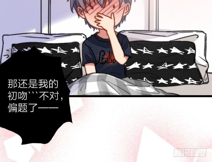 我是个直男！！！