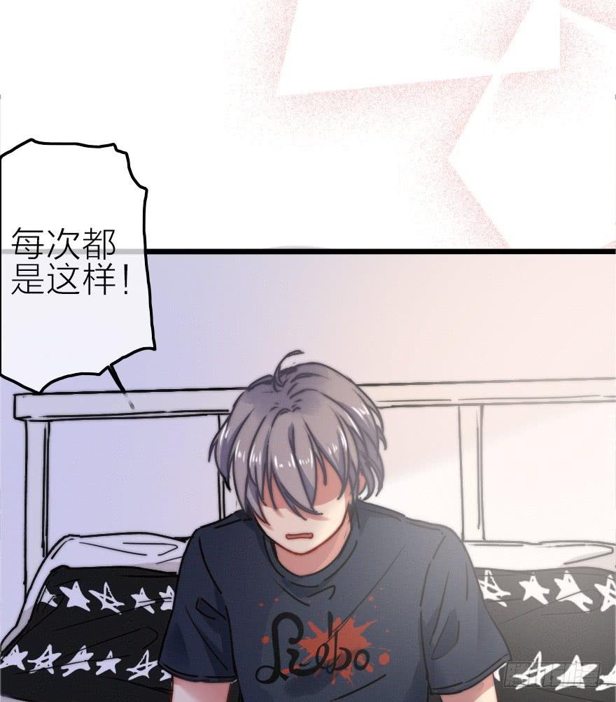 我是个直男！！！