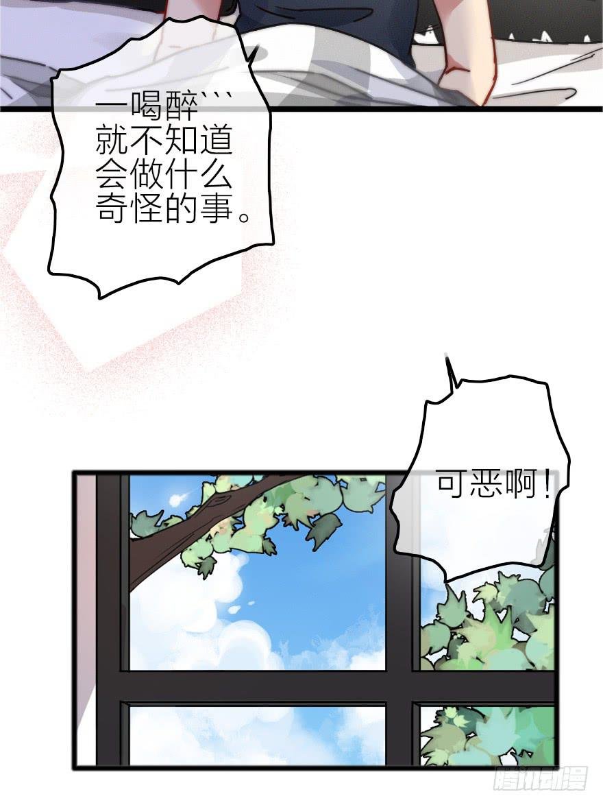 我是个直男！！！