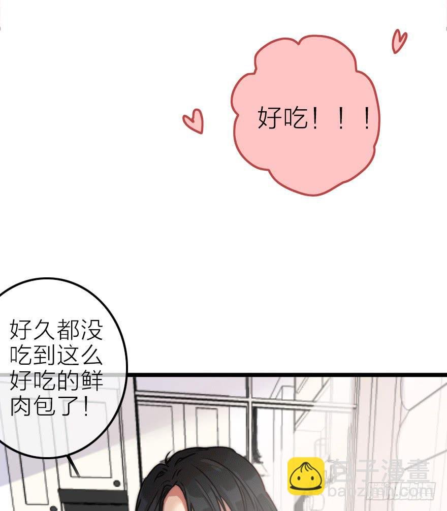 我是个直男！！！