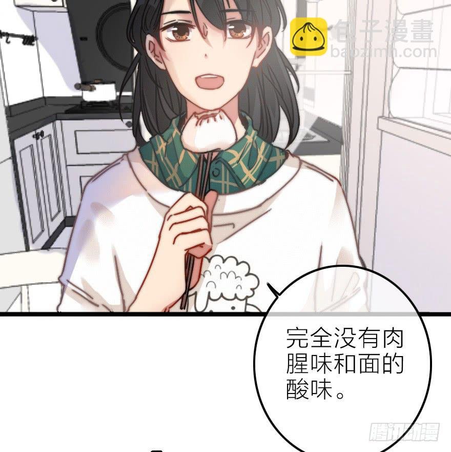 我是个直男！！！