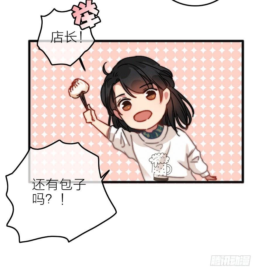 我是个直男！！！