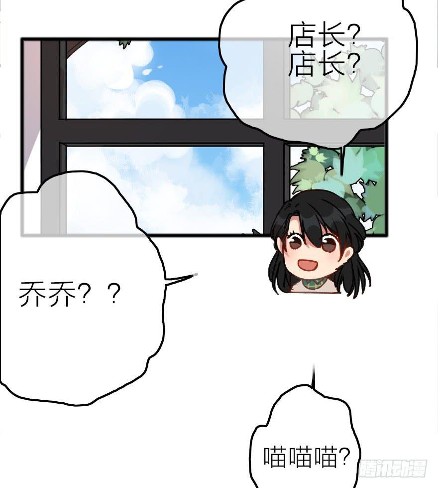 我是个直男！！！