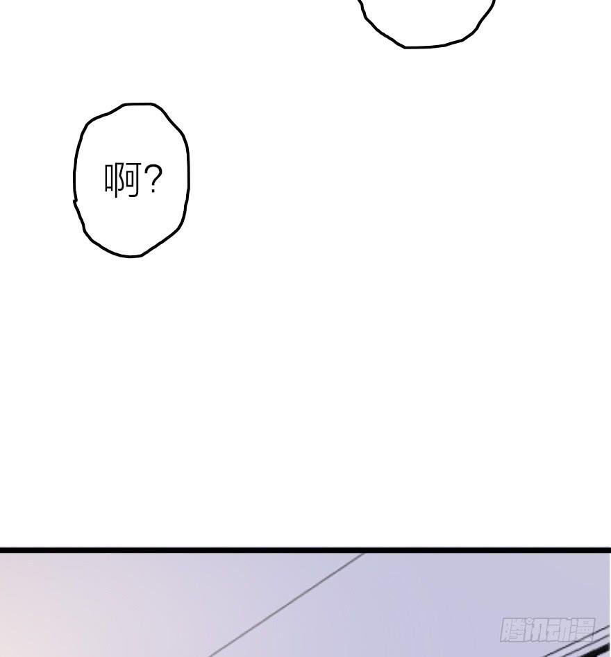 我是个直男！！！