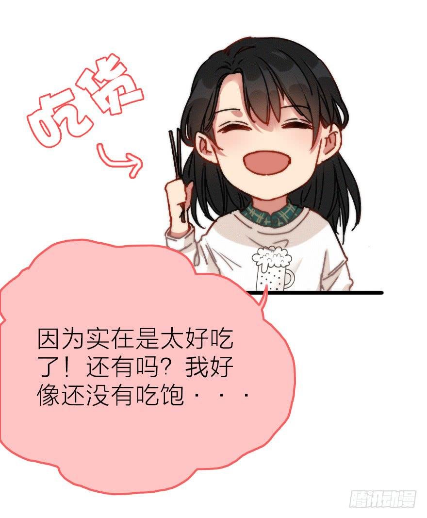 我是个直男！！！