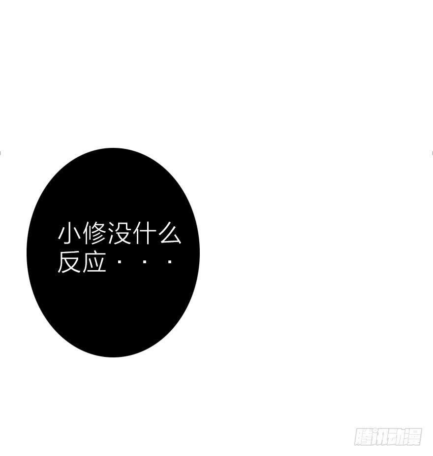 我是个直男！！！
