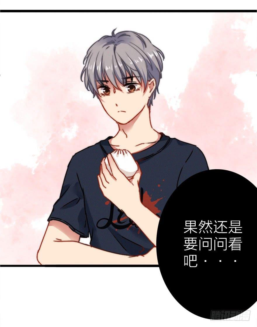 我是个直男！！！