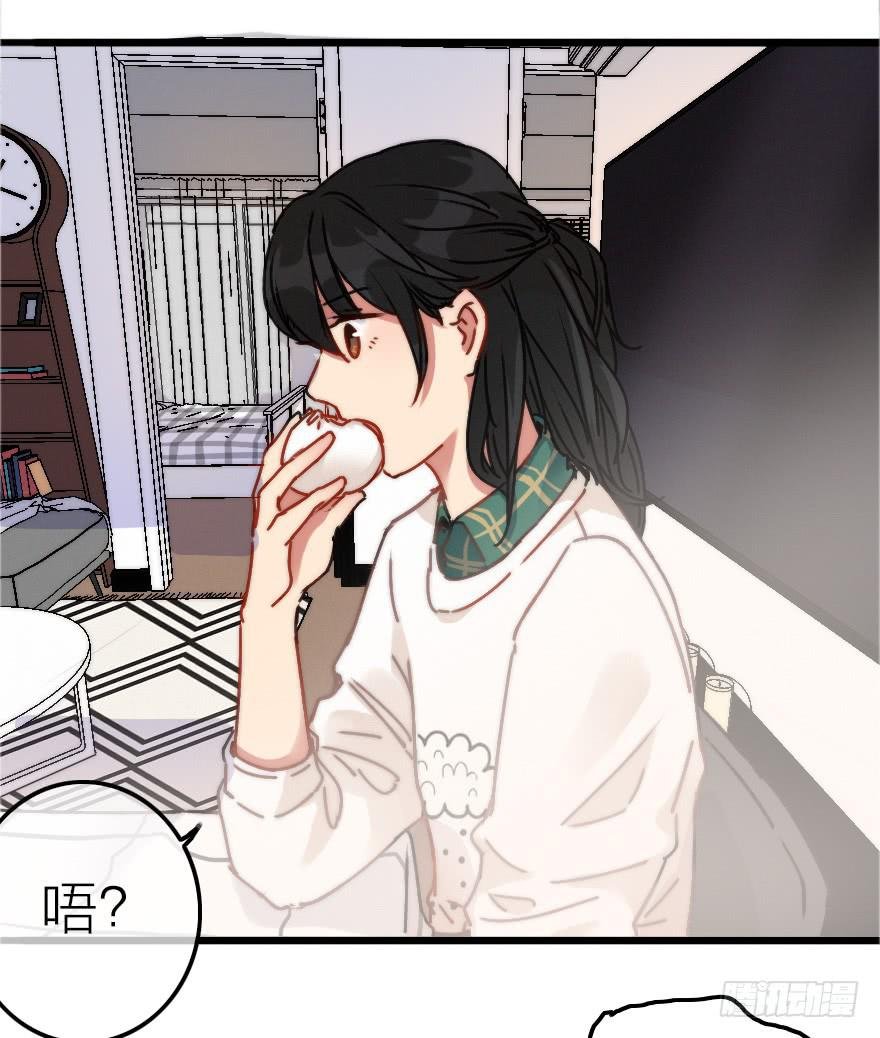 我是个直男！！！