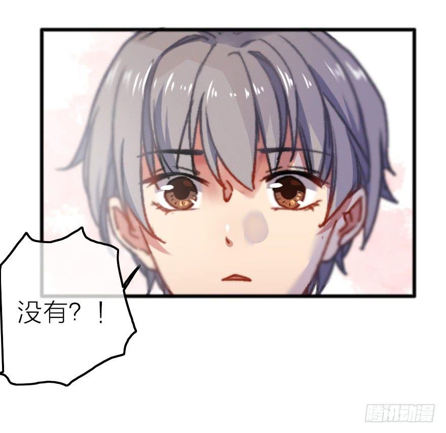我是个直男！！！