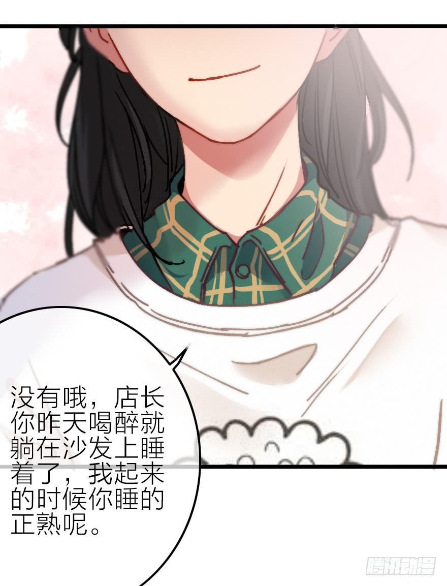 我是个直男！！！