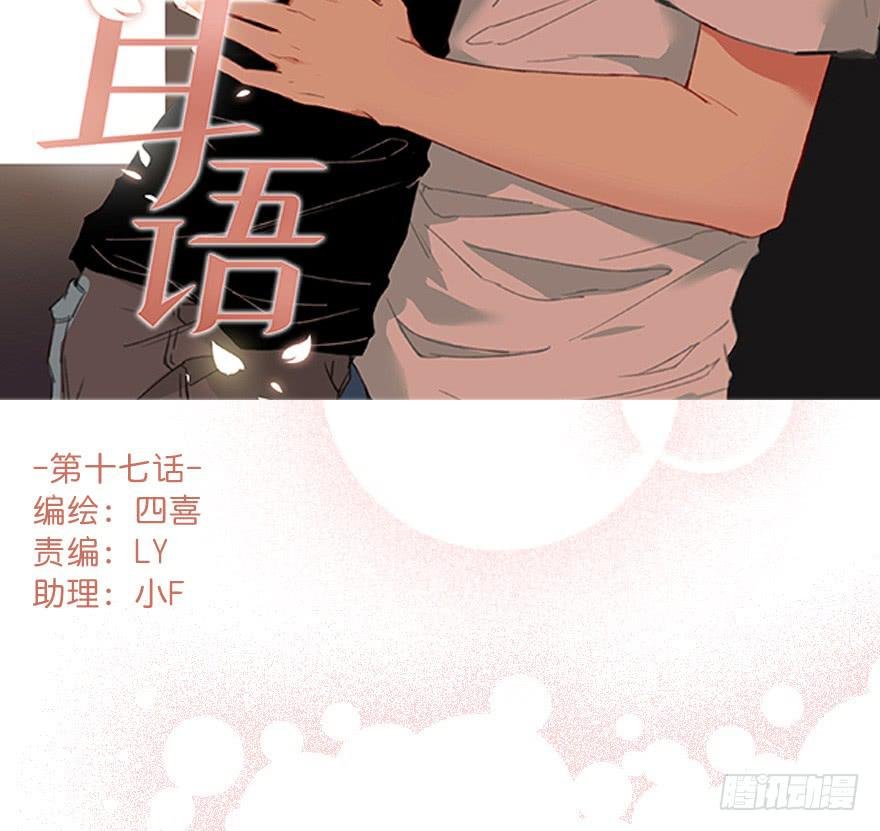 新的挑战！