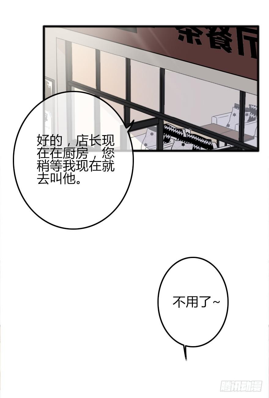 新的挑战！