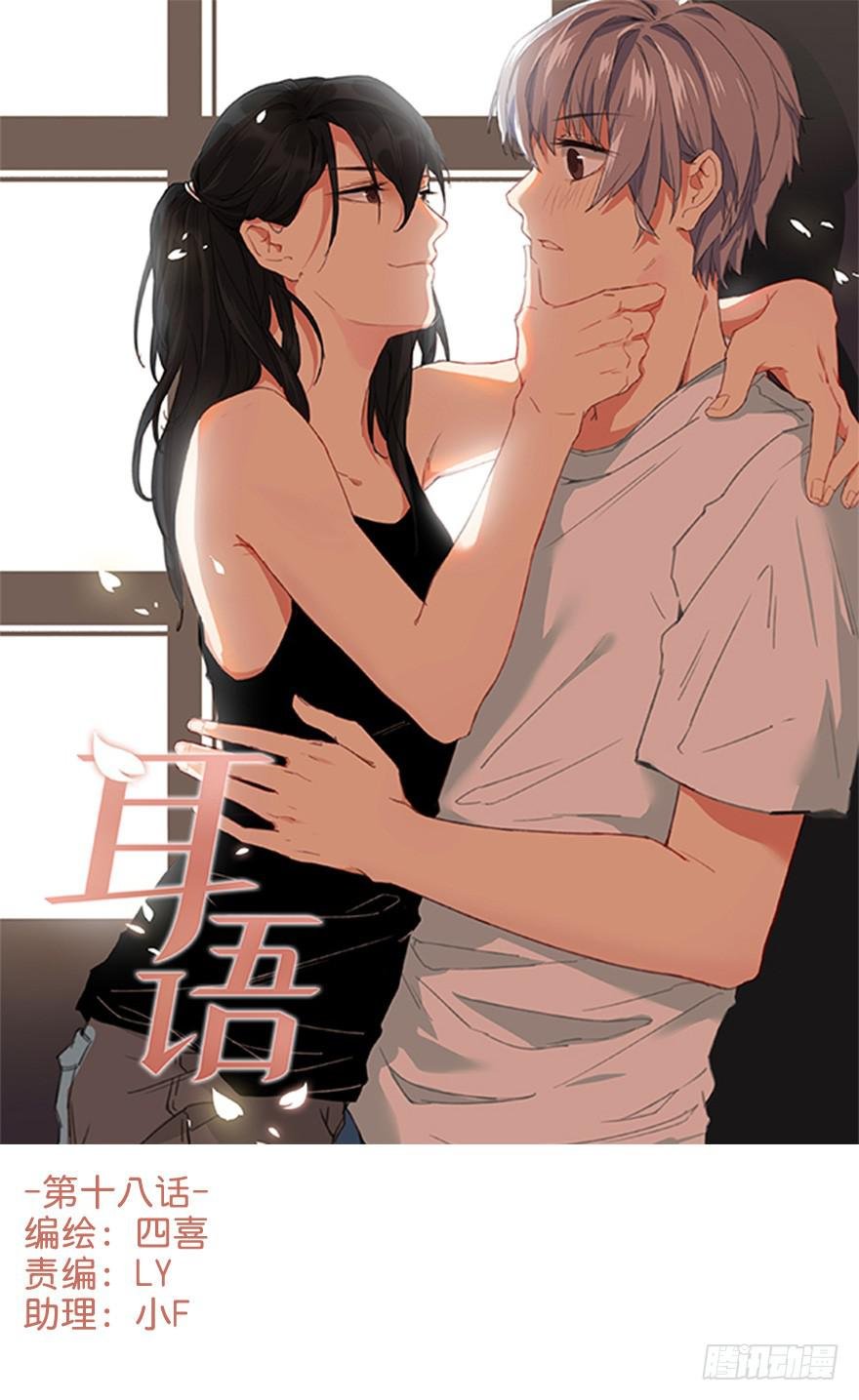 小修给的启示