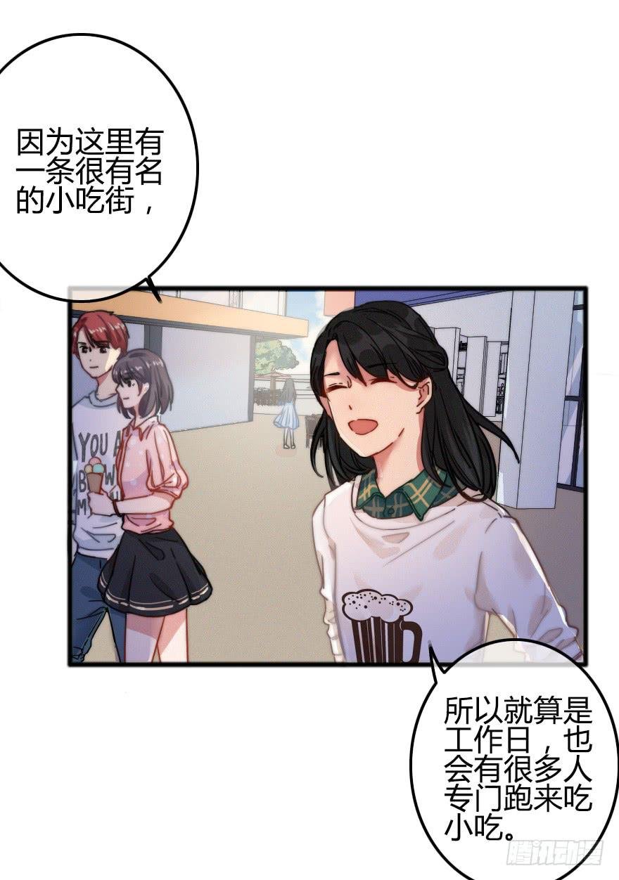 小修给的启示