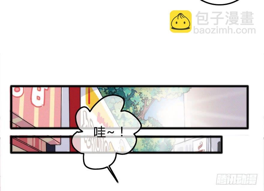 小修给的启示