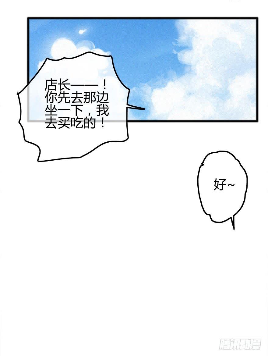 小修给的启示